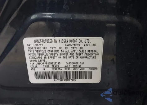 2012 Infiniti G37 Journey from USA, damaged, VIN JN1CV6AP4CM627295